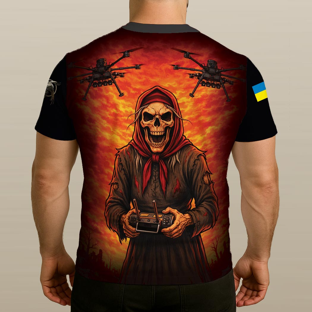 Тактична футболка Дроновод (3D-futbolka-0377)