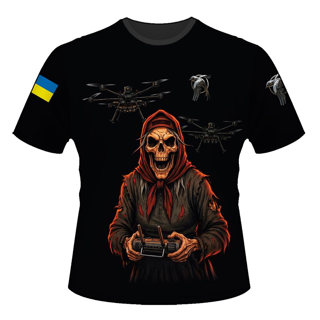 Тактична футболка Дроновод (3D-futbolka-0377)