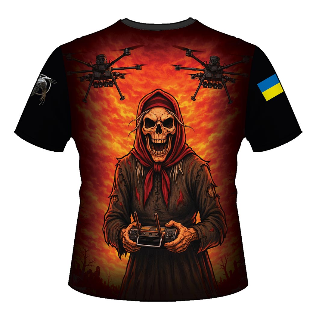 Тактична футболка Дроновод (3D-futbolka-0377)