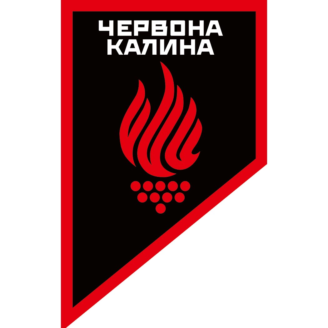 Прапор 14-та бригада оперативного призначення імені Івана Богуна «Червона калина» (14 БрОП) НГУ (Flag-02043)