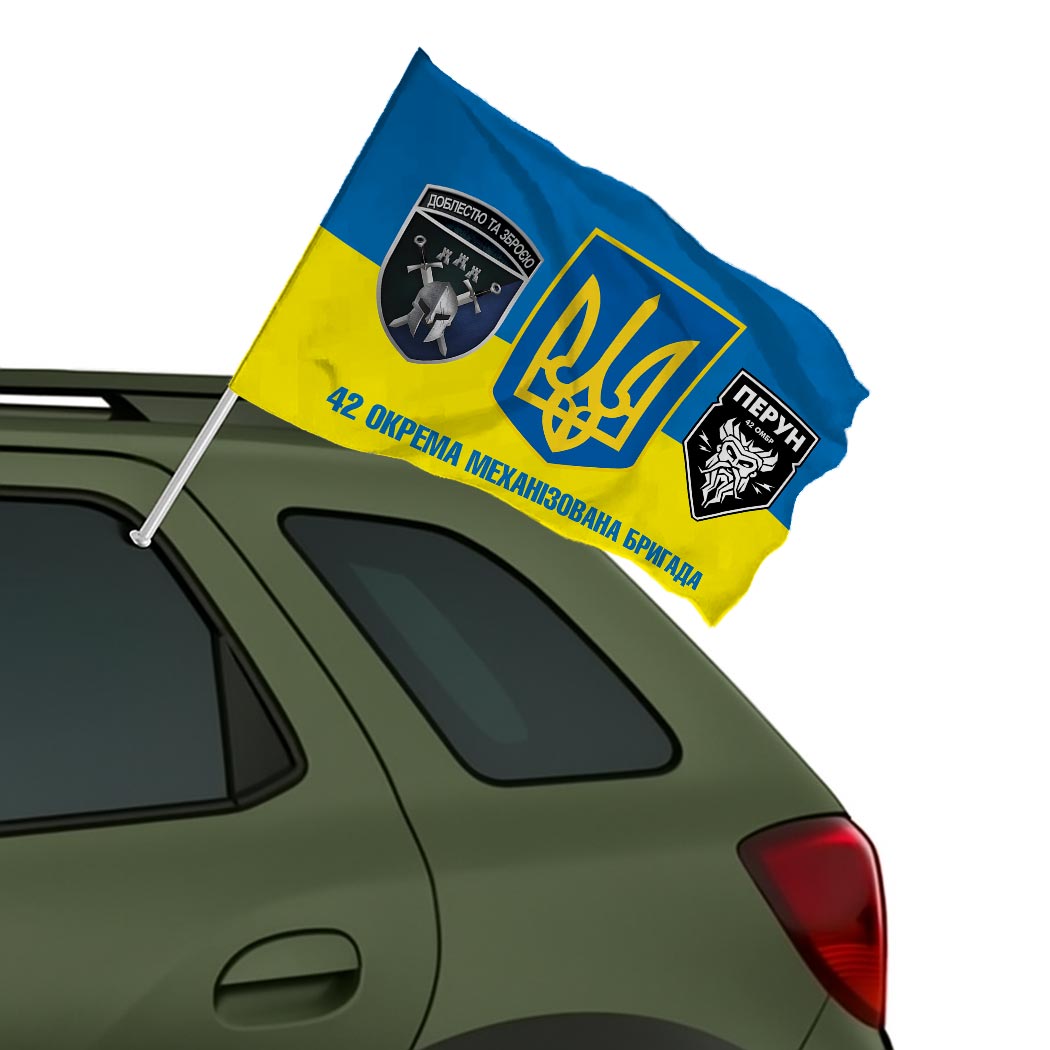 Прапор Батальйону Безпілотних Систем «Перун» у складі 42 ОМБр ЗСУ (flag-02067) - Зображення 2