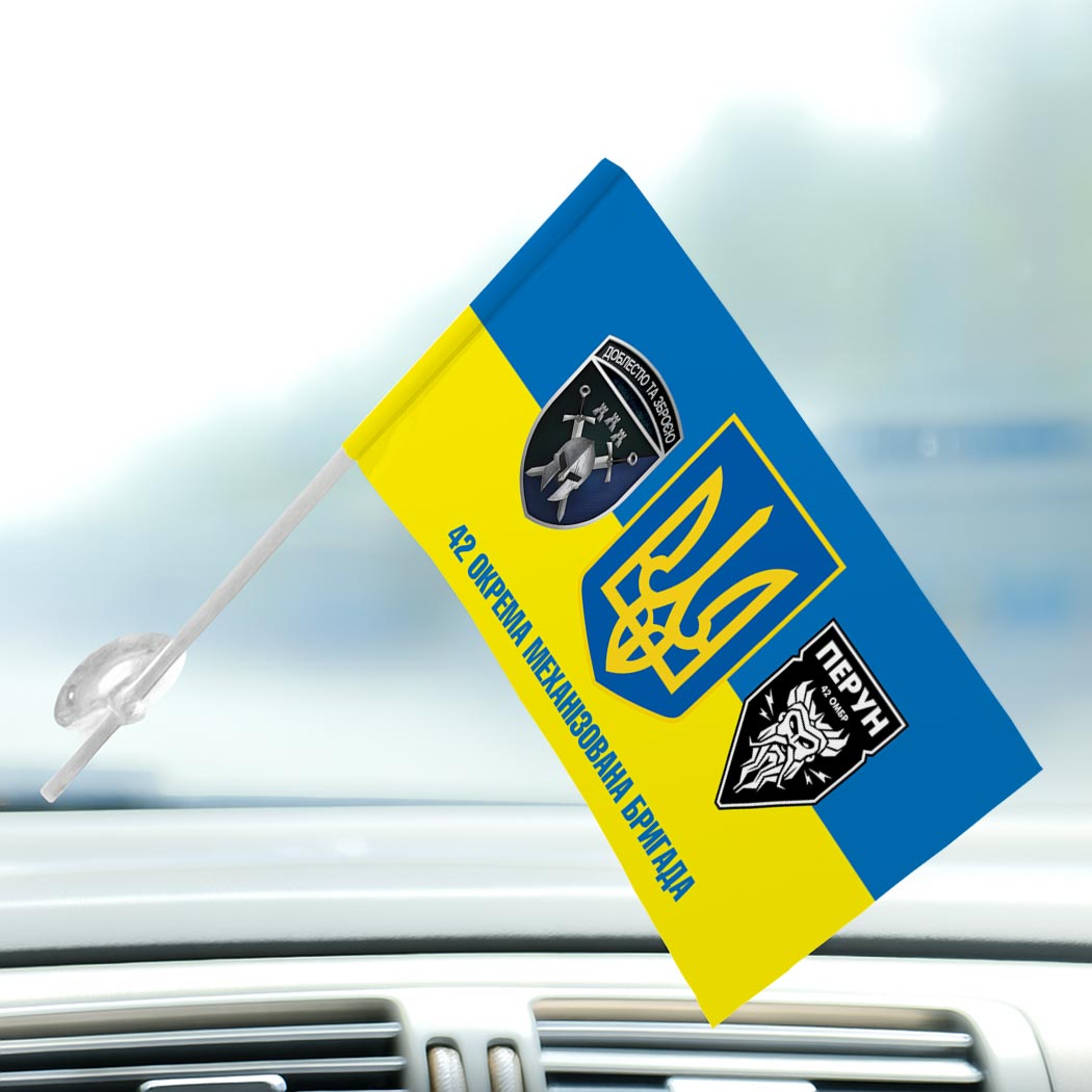 Прапор Батальйону Безпілотних Систем «Перун» у складі 42 ОМБр ЗСУ (flag-02067) - Зображення 3