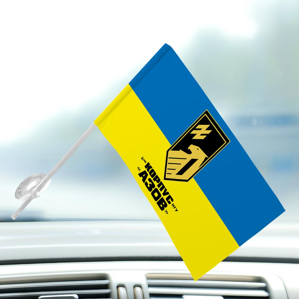 Прапор 1-й Корпус Національної Гвардії України «Азов» (1 КНГУ) (flag-02071) - Зображення 3