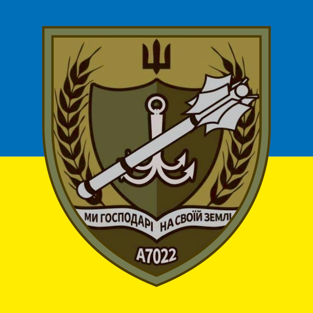 Наліпка 474 окремий батальйон охорони та обслуговування (474 ОБОО) (tab-0286)