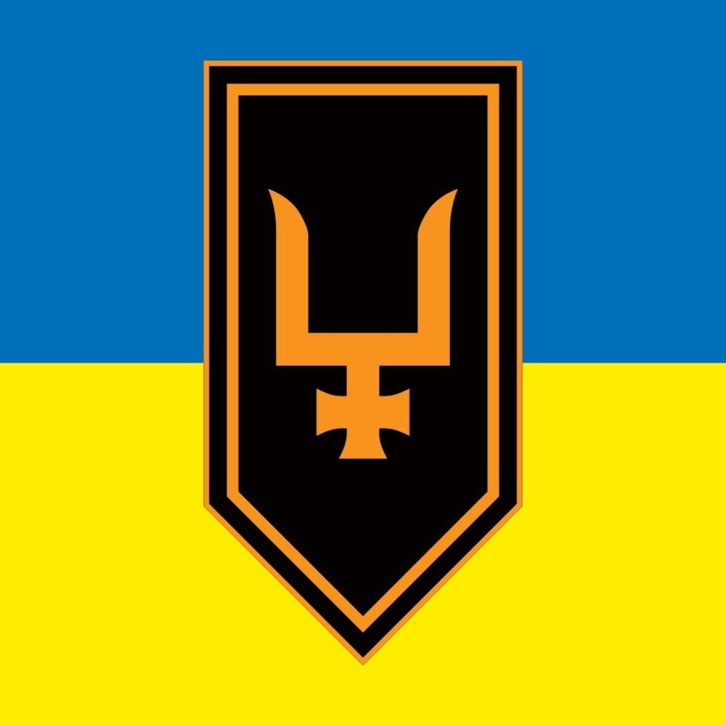 Наліпка 53-тя окрема механізована бригада імені князя Володимира Мономаха (53 ОМБр) (tab-0290)
