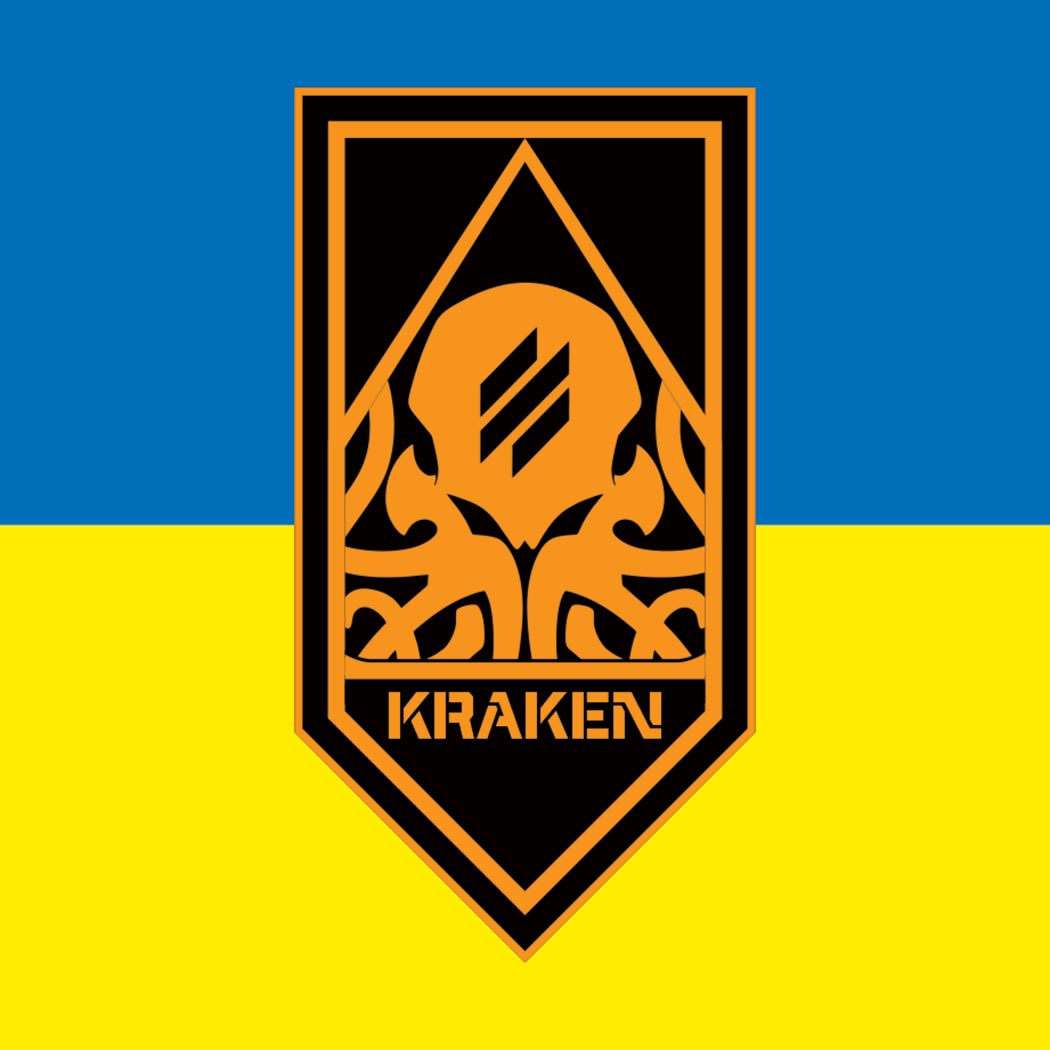 Наліпка 21-й окремий полк безпілотних систем «Кракен 1654» (21 ОПБпС) (tab-0293)