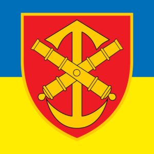 Наліпка 52-га окрема артилерійська бригада (52 ОАБр) (tab-0294)