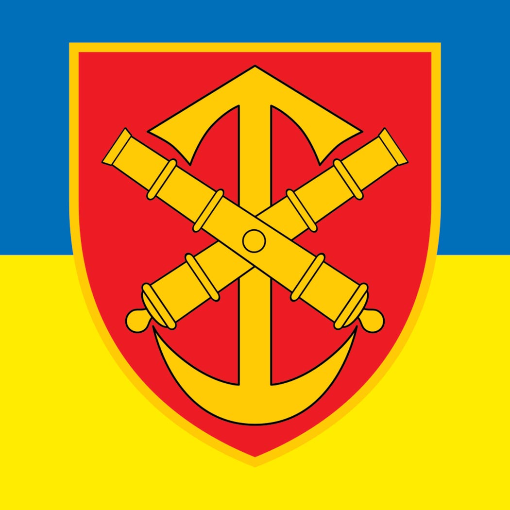 Наліпка 52-га окрема артилерійська бригада (52 ОАБр) (tab-0294)