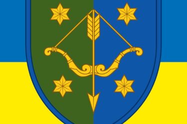 Наліпка 10-й армійський корпус (10 АК) (tab-0296)