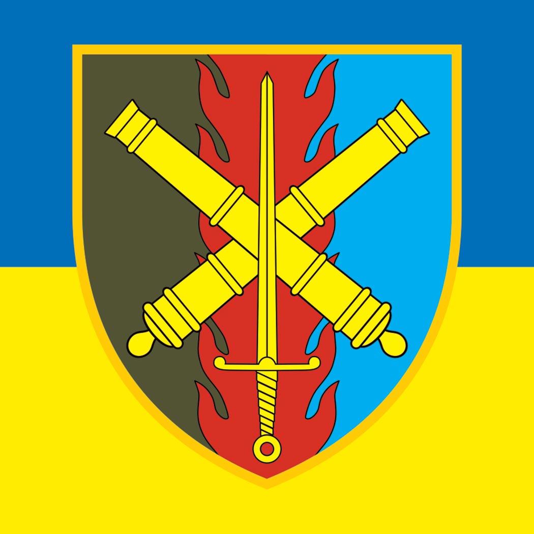 Наліпка 48-ма окрема артилерійська бригада імені полковника Армії УНР Григорія Чижевського (48 ОАБр) (tab-0298)