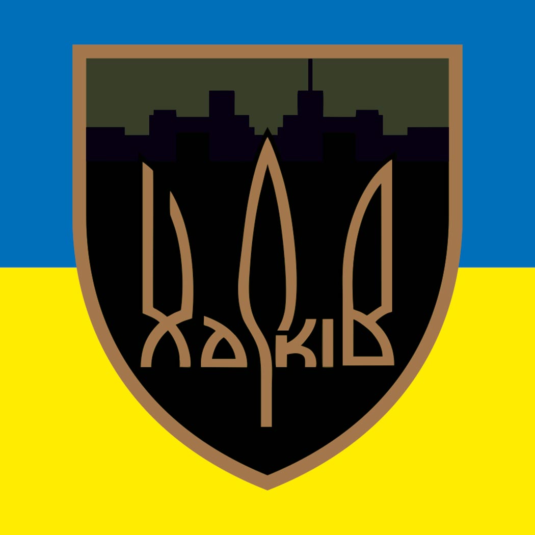 Наліпка 127-ма окрема важка механізована бригада (127 ОВМБр) (tab-0301)