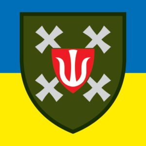 Наліпка 432-й окремий батальйон безпілотних систем «Skyline» (432 ОПБпС) (tab-0302)