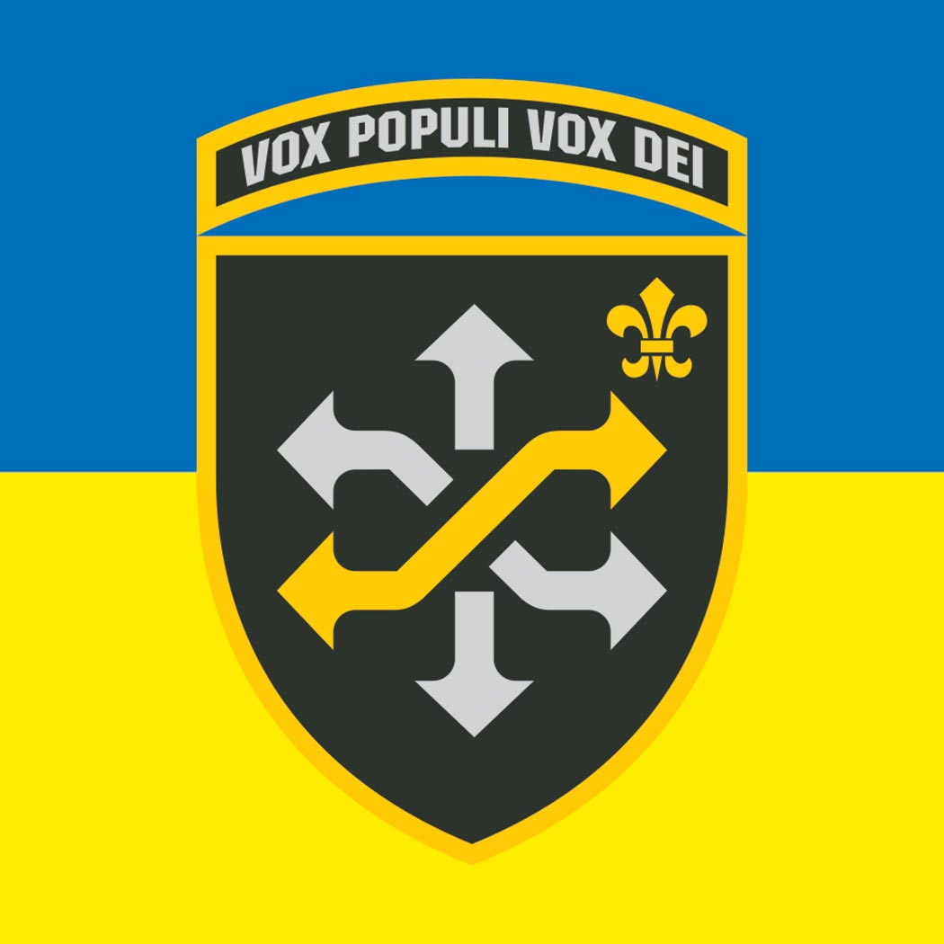 Наліпка 510-й окремий ремонтно-відновлювальний батальйон (510 ОРВП) (tab-0303)