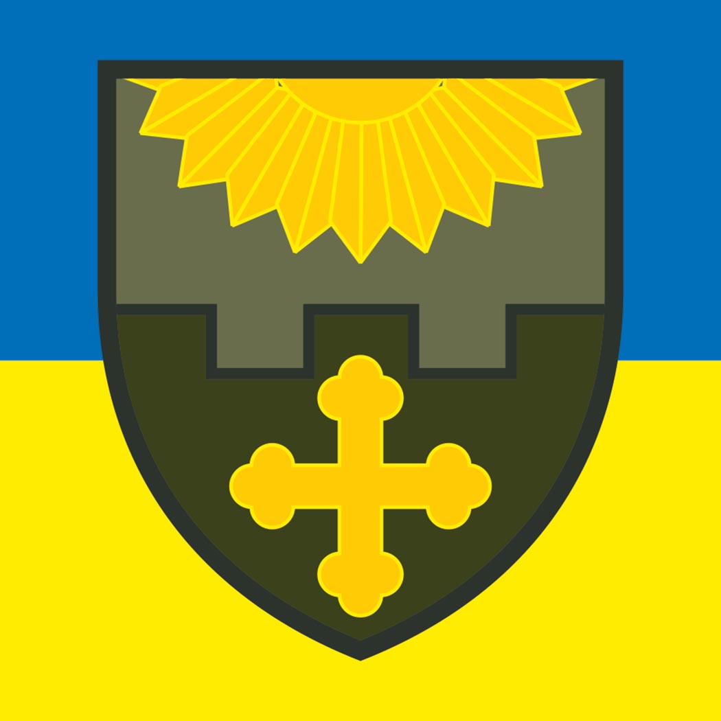 Наліпка 1221-й батальйон підтримки (1221 ОБП) (tab-0304)