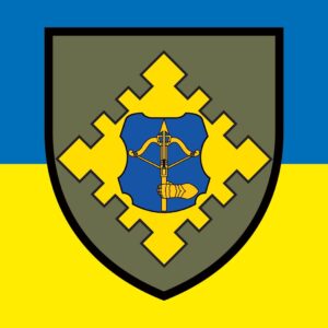Наліпка 95-й окремий батальйон забезпечення (95 ОБП) (tab-0305)