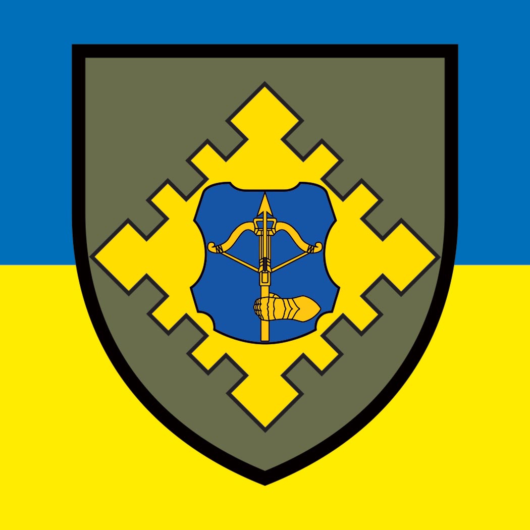 Наліпка 95-й окремий батальйон забезпечення (95 ОБП) (tab-0305)