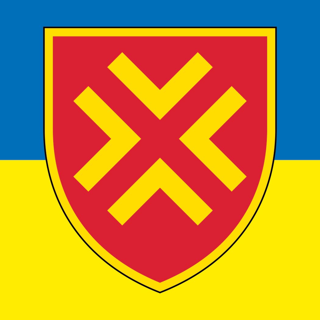 Наліпка 50-та окрема артилерійська бригада (50 ОАБр) (tab-0310)