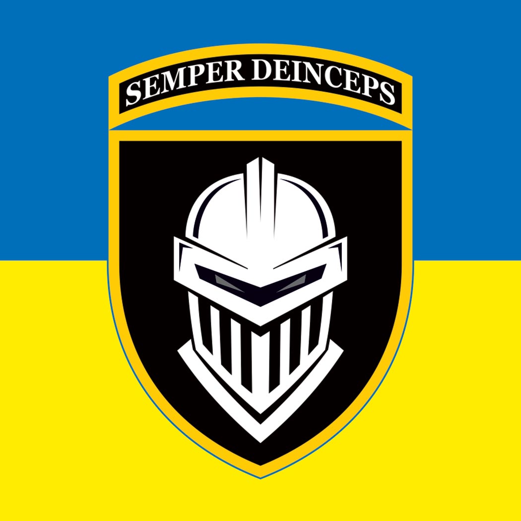 Наліпка 3-тя окрема важка механізована Залізна бригада (3 ОВМБр) (tab-0313)