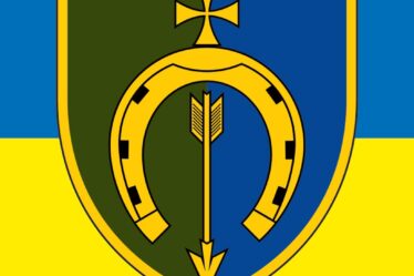 Наліпка 154-та окрема механізована бригада (154 ОМБр) (tab-0314)