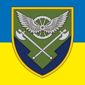 Наліпка 226-й окремий батальйон матеріально-технічного забезпечення (226 ОБМЗ) (tab-0318)