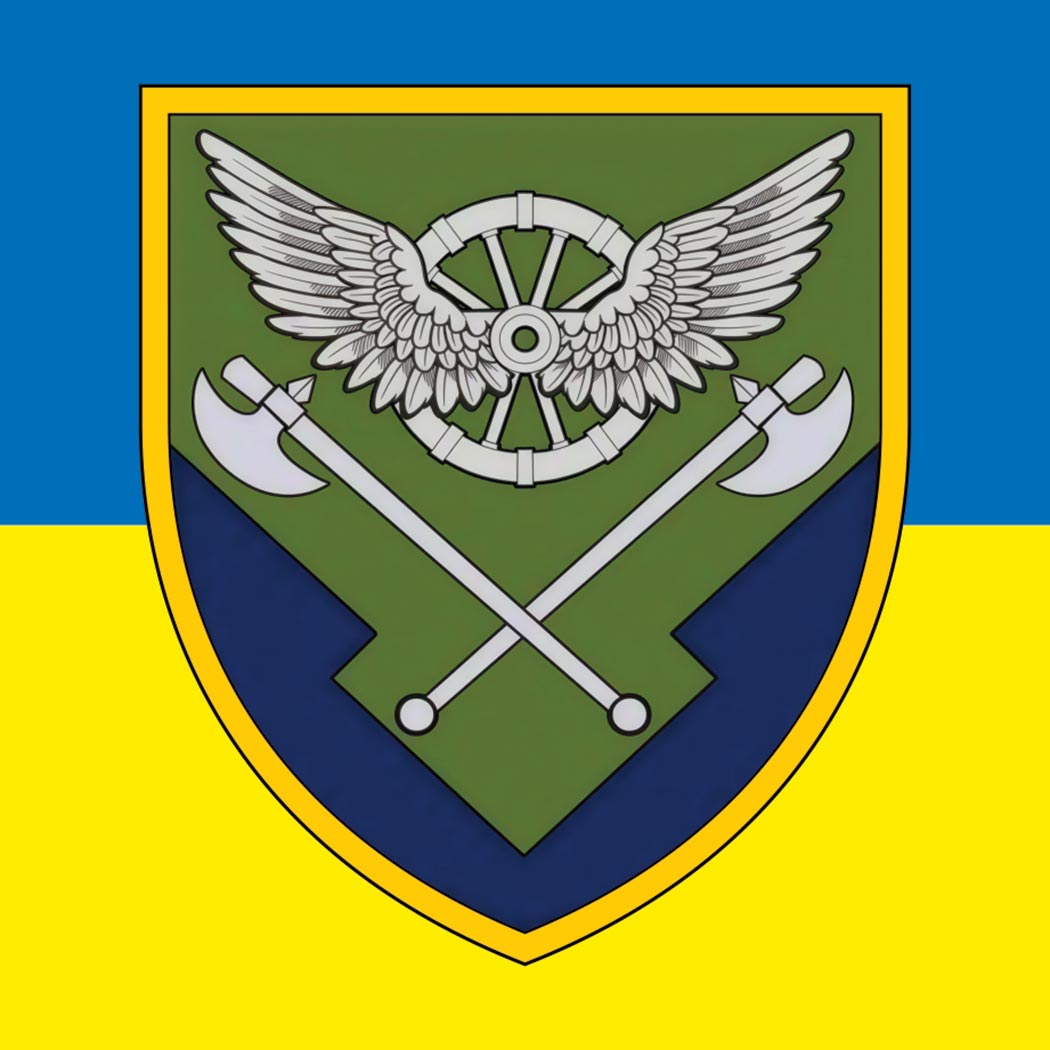 Наліпка 226-й окремий батальйон матеріально-технічного забезпечення (226 ОБМЗ) (tab-0318)