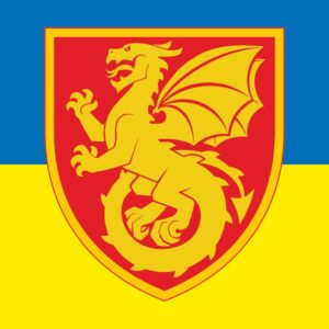 Наліпка 54-та окрема артилерійська бригада (54 ОАБр) (tab-0319)