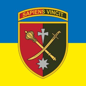 Наліпка 18-й армійський корпус (18 АК) (tab-0321)