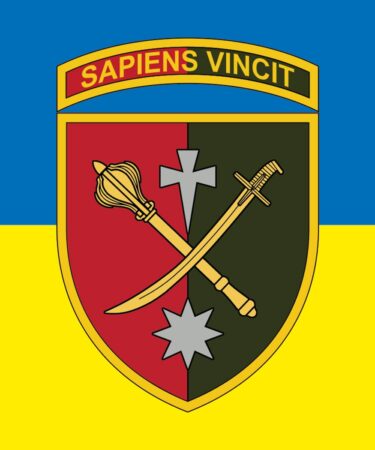 Наліпка 18-й армійський корпус (18 АК) (tab-0321)