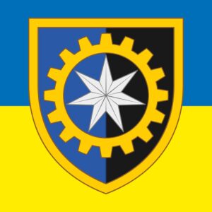 Наліпка 532-й окремий ремонтно-відновлювальний полк (532 ОРВП (tab-0323)