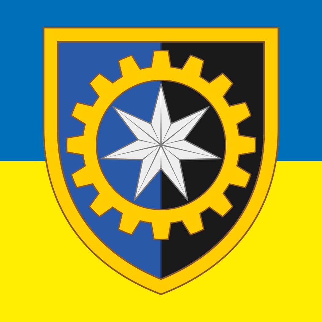 Наліпка 532-й окремий ремонтно-відновлювальний полк (532 ОРВП (tab-0323)