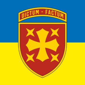 Наліпка 19-й армійський корпус (19 АК) (tab-0325)