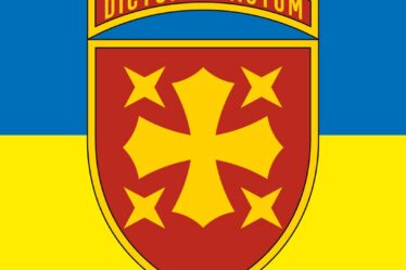 Наліпка 19-й армійський корпус (19 АК) (tab-0325)