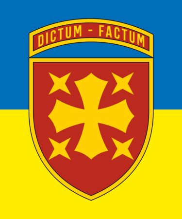 Наліпка 19-й армійський корпус (19 АК) (tab-0325)