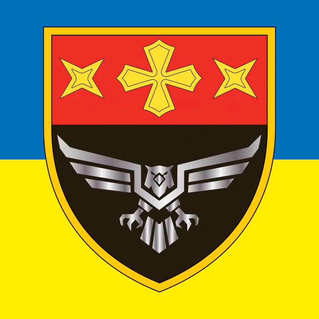 Наліпка 39-й окремий батальйон безпілотних систем «ARIANT» (39 ОББпС) (tab-0326)