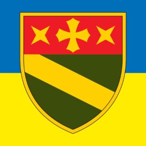 Наліпка 14-й окремий розвідувальний батальйон (14 ОРБ) (tab-0327)