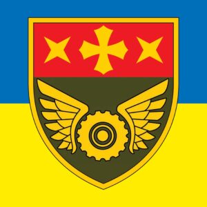 Наліпка 225-й окремий батальйон матеріального забезпечення (225 ОБМЗ) (tab-0331)