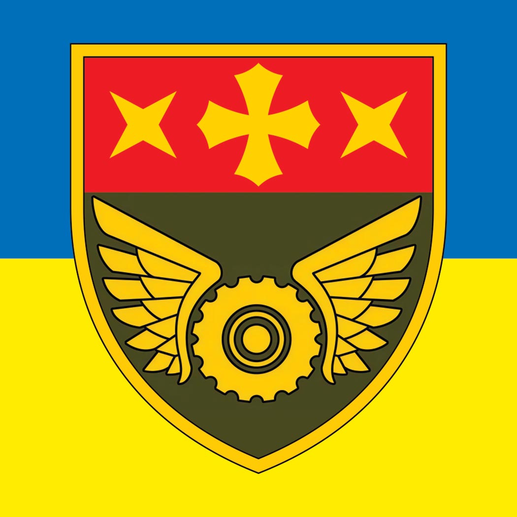 Наліпка 225-й окремий батальйон матеріального забезпечення (225 ОБМЗ) (tab-0331)