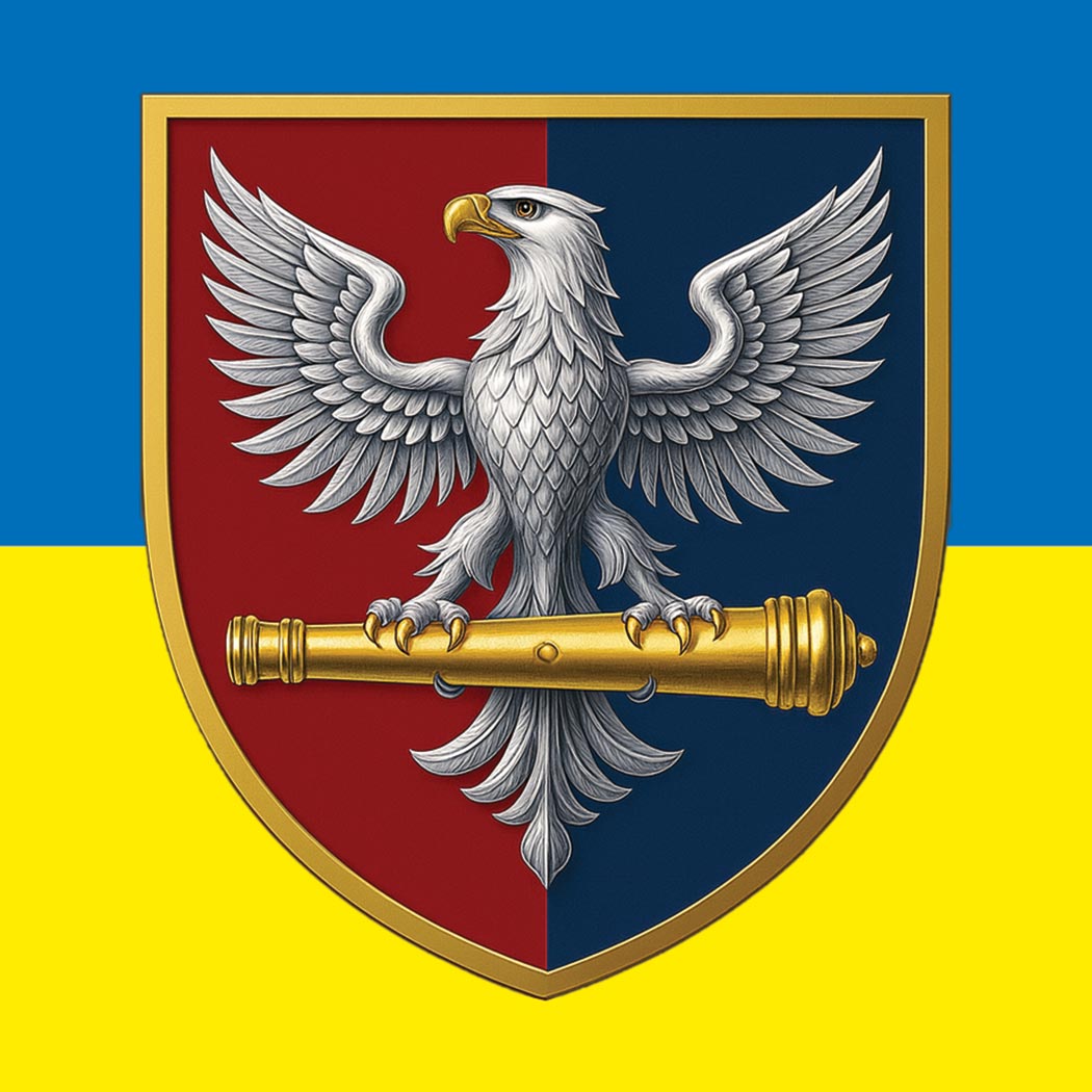 Наліпка 60-та окрема артилерійська бригада (60 ОАБр) (tab-0333)