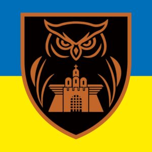 Наліпка 23-й окремий розвідувальний батальйон (23 ОРБ) (tab-0334)