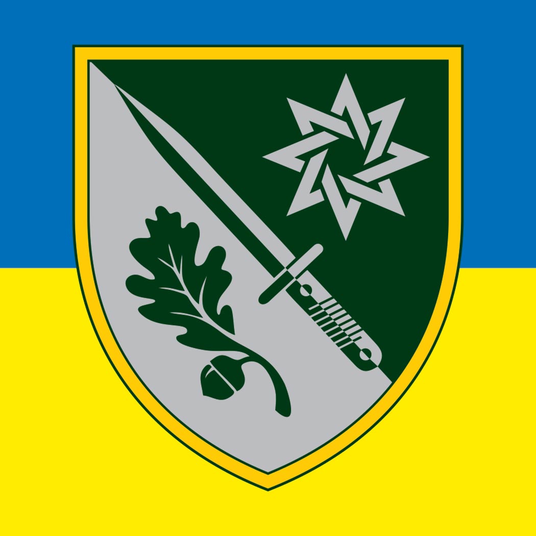 Наліпка 152-га окрема єгерська бригада (152 ОЄБр) (tab-0336)
