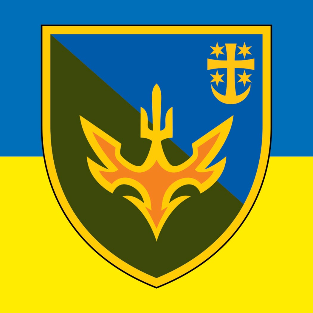 Наліпка 433-й окремий батальйон безпілотних систем імені Героїв Крут (433 ОББпС) (tab-0340)