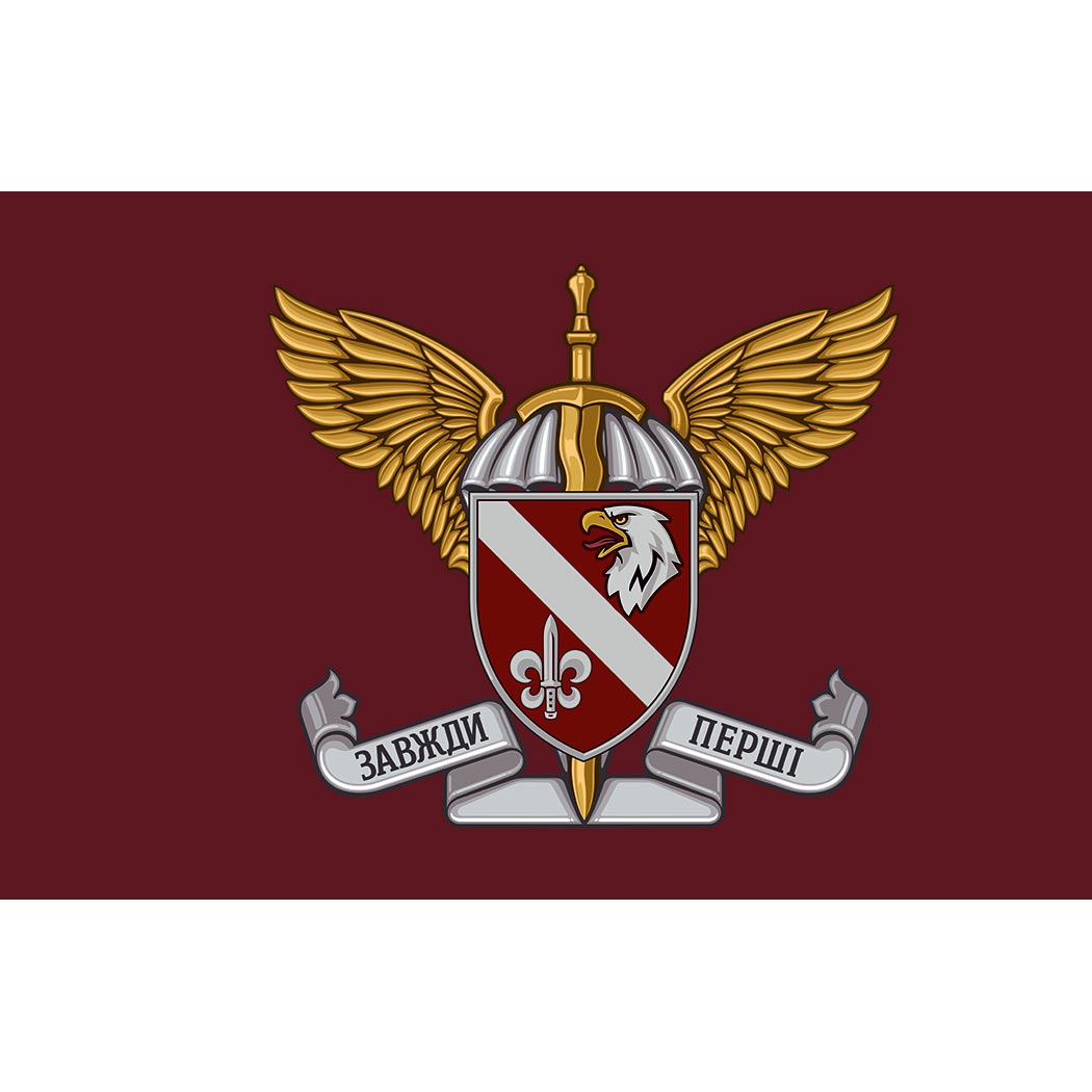 Прапор 8-й окремий розвідувальний батальйон (8 ОРБ) (Flag-02114)