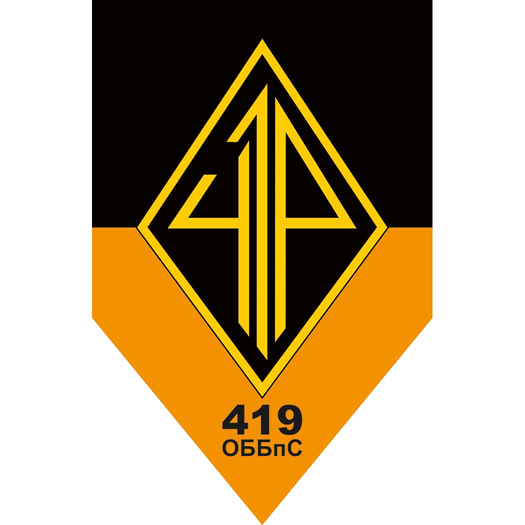 flag-02146