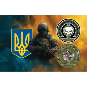 Прапор Окремий Водолазний Загін у складі Центру спеціального призначення «ОМЕГА» (Flag-02173)