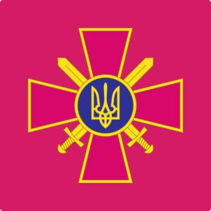 Сухопутни вiйська України (СВ ЗСУ)