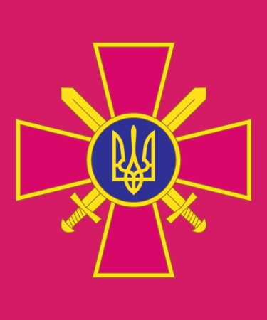 Сухопутни вiйська України (СВ ЗСУ)