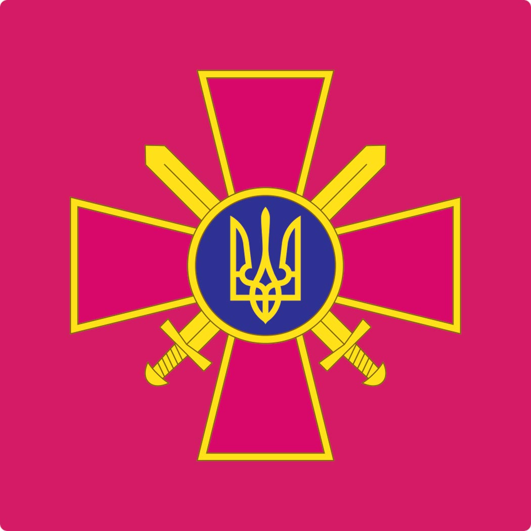 Сухопутни вiйська України (СВ ЗСУ)