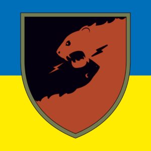Наліпка 48-й окремий штурмовий батальйон (48 ОШБ) (tab-0345)