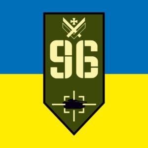 Наліпка 96-й окремий протитанковий батальйон (96 ОПТБ) (tab-0347)