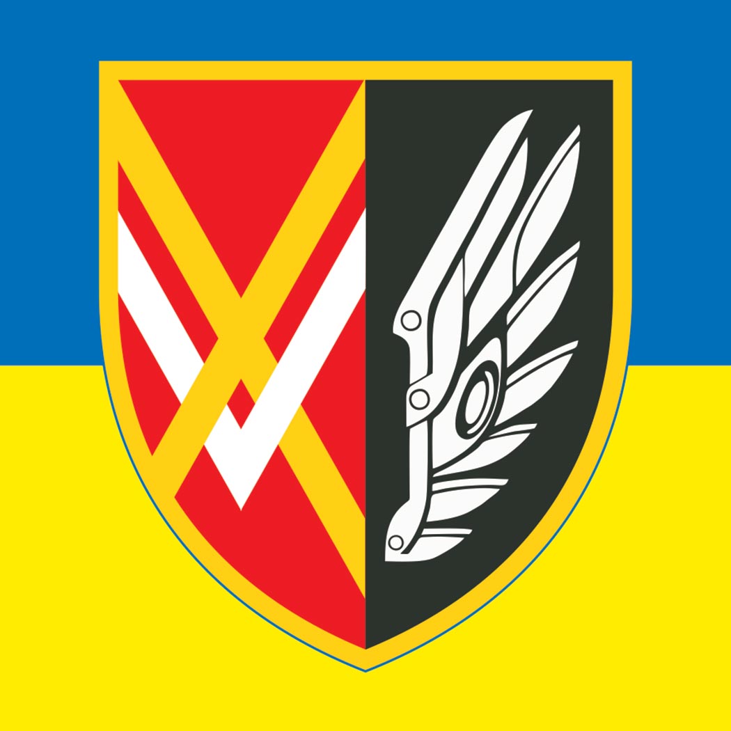 Наліпка 434-й окремий батальйон безпілотних систем (434 ОББпС) (tab-0348)
